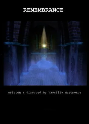 ?as???? ?a??µ???? interpreta a en Η μνήμη