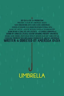 ?a??a ??t???????? interpreta a en Η Ομπρέλα