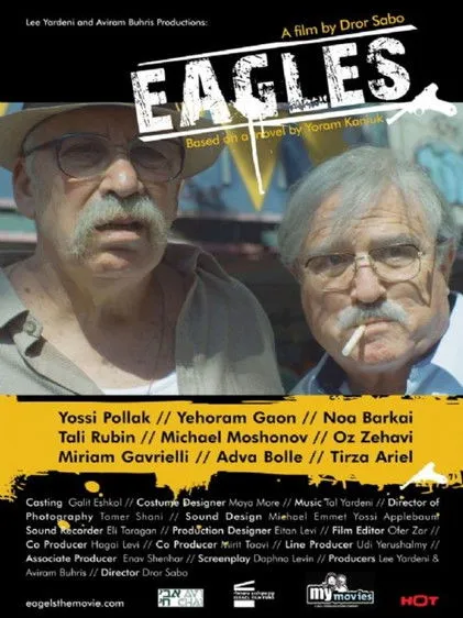Póster de Eagles
