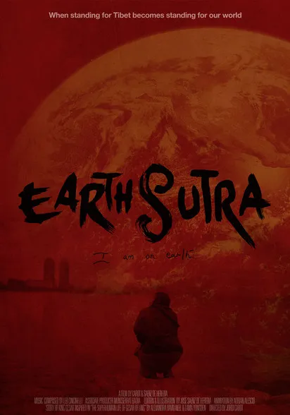 Jetsun Pema interpreta a  en Earth Sutra