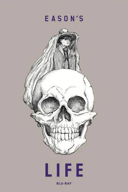 Eason Chan interpreta a Himself en Eason's Life Concert Live 2013