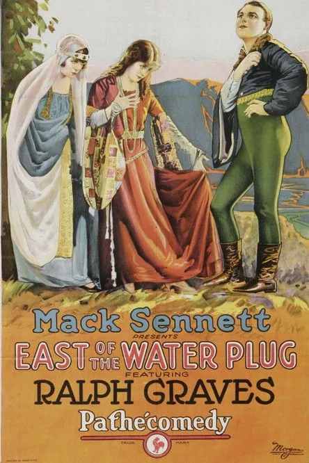 Marion McDonald interpreta a Theatregoer (uncredited) en East of the Water Plug