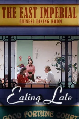 Olivia Wang interpreta a Waiter 2 en Eating Late