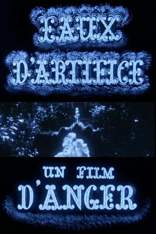 Carmilla Salvatorelli interpreta a Lady (uncredited) en Eaux d'artifice