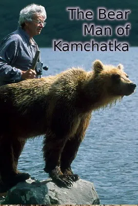 Póster de Edge of Eden: Living with Grizzlies