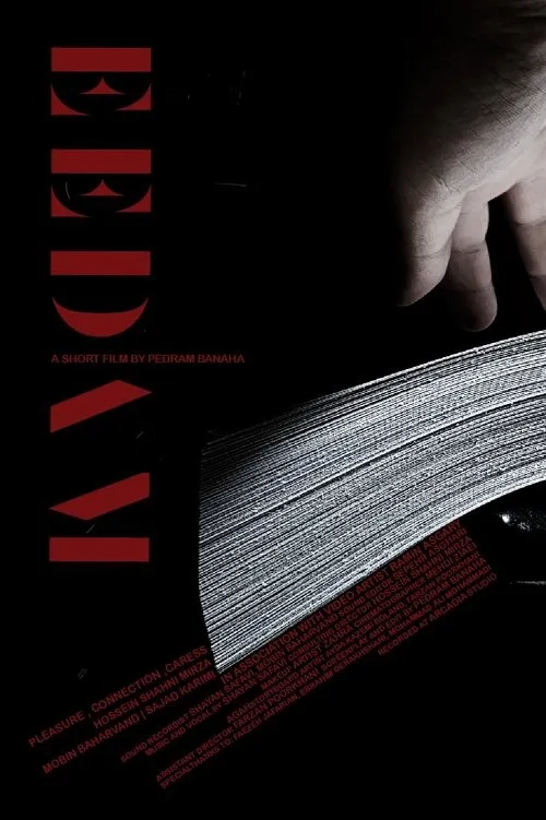 Sajad Karimi interpreta a Torturer en Eedam