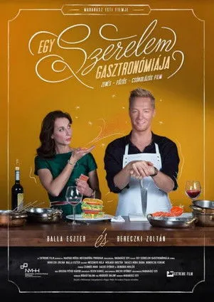Póster de Egy szerelem gasztronómiája