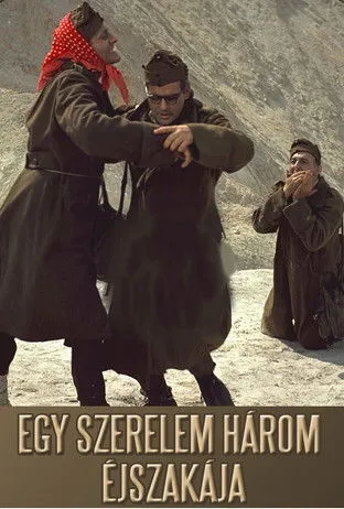 Philippe Forquet interpreta a Gilbert en Egy szerelem három éjszakája