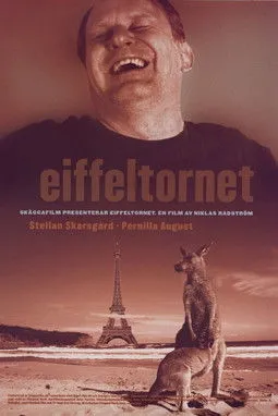 Póster de la película Eiffeltornet