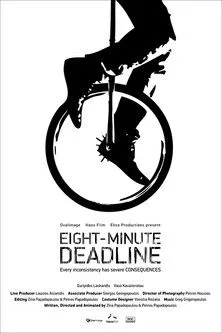 ????p?d?? ?as?a??d?? interpreta a Postman en Eight-Minute Deadline