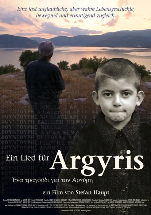 ????? Te?d?????? interpreta a Himself en Ein Lied für Argyris