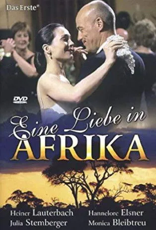 Póster de la película Eine Liebe in Afrika