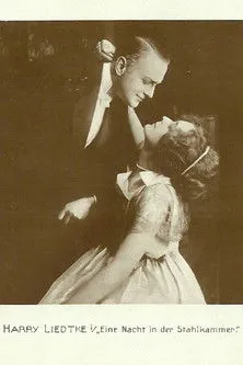 Leopoldine Konstantin interpreta a en Eine Nacht in der Stahlkammer