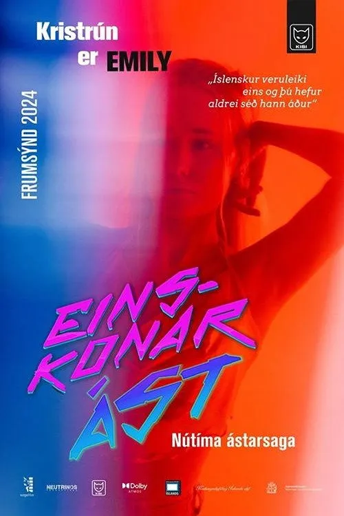 Póster de Einskonar Ást
