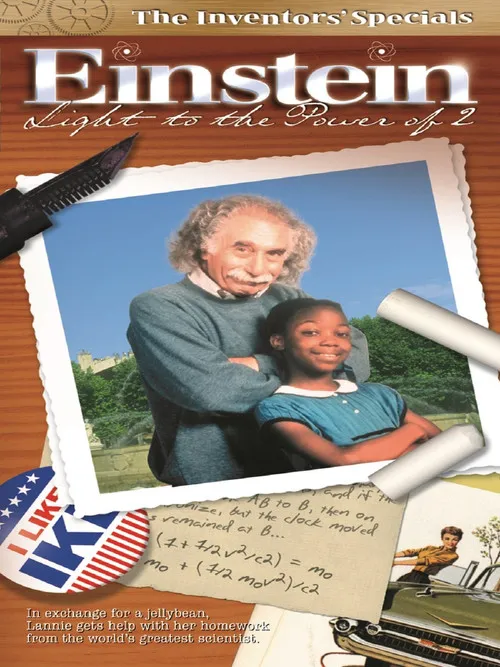 Póster de Einstein: Light to the Power of 2