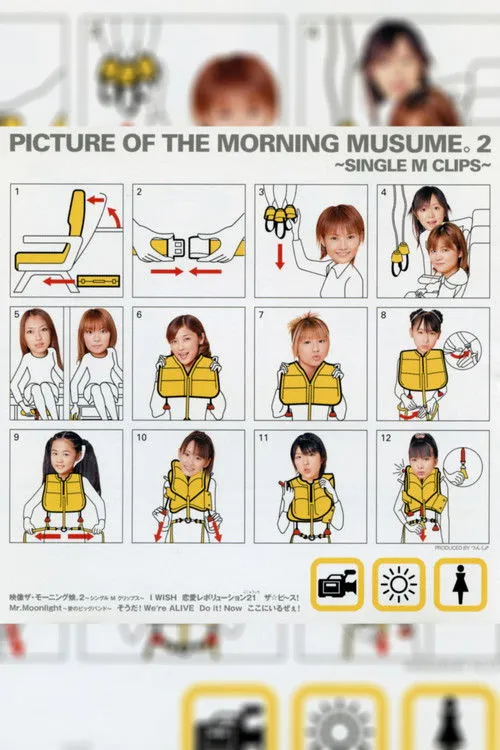 Póster de la película Eizouza・Morning Musume. 2 ~Single M Clips~