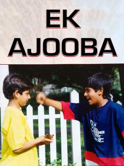 Póster de la película Ek Ajooba