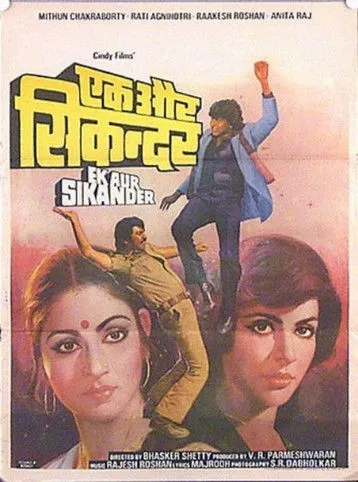 Anita Raj interpreta a Shama Khan en Ek Aur Sikander