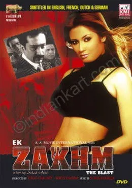 Póster de Ek Zakhm