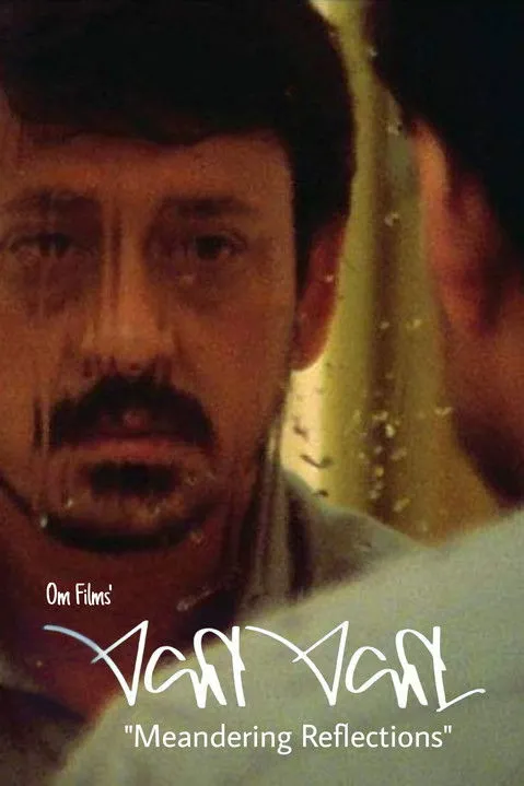 Choudhary Jayprakash Das interpreta a Sai en ଏକା ଏକା