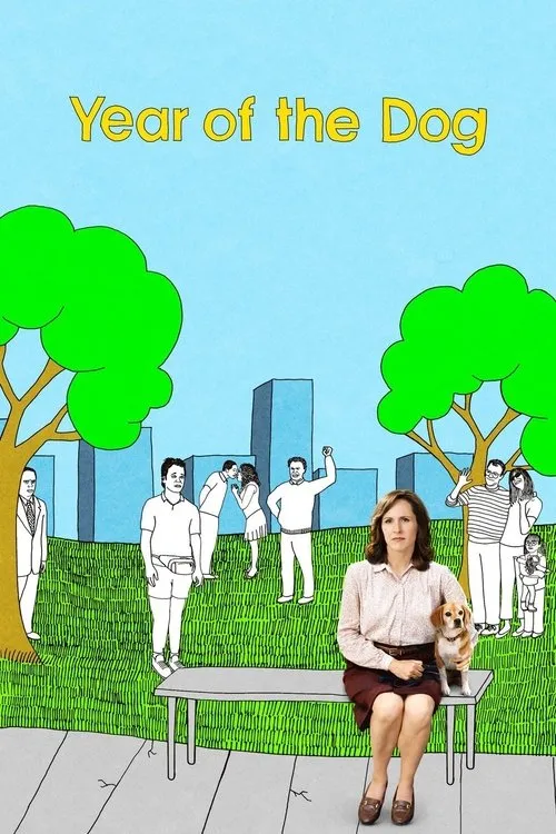 Póster de la película El año del perro