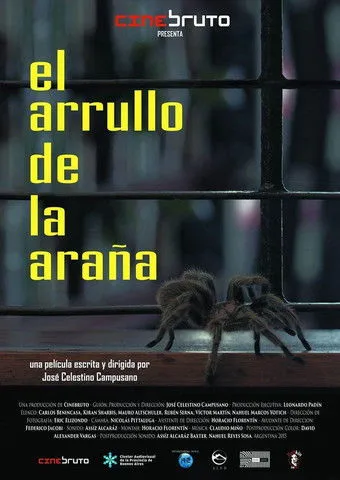 Póster de El arrullo de la araña
