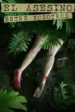 Póster de El asesino entre nosotros