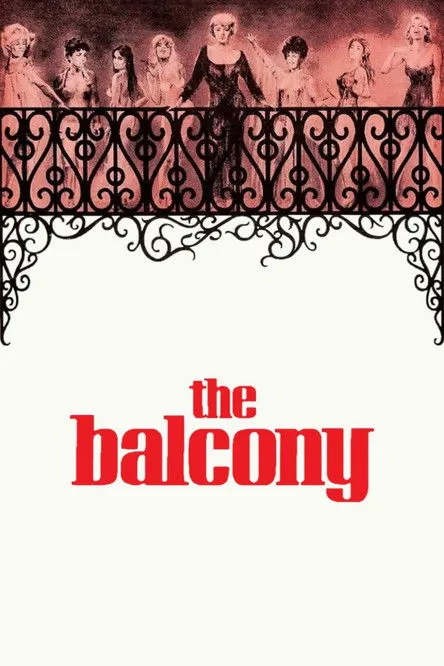 Póster de la película El balcón