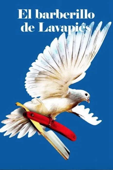 Póster de El barberillo de Lavapiés