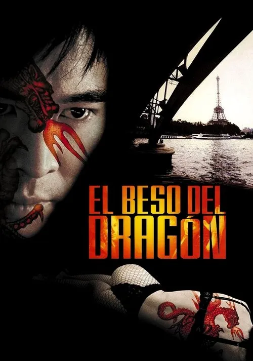 Jet Li interpreta a Liu Jian en El beso del dragón