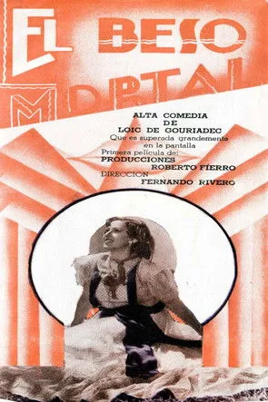 Portada de El beso mortal