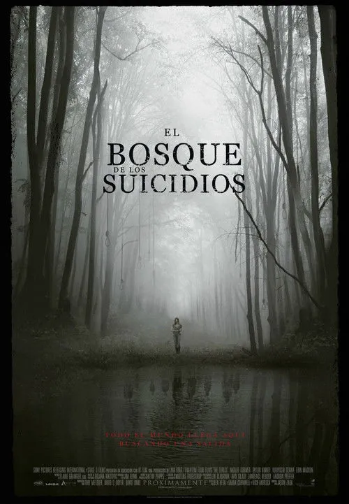 Póster de El bosque de los suicidios