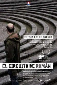Póster de la película El circuito de Román