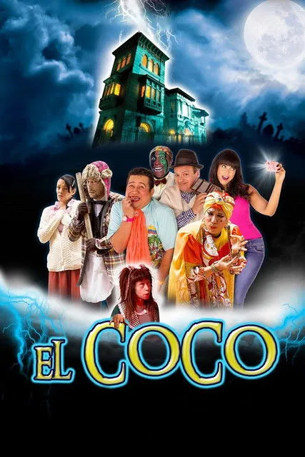Póster de El Coco