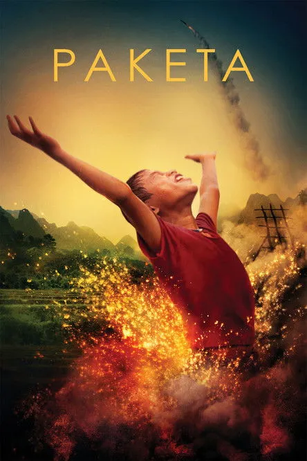 Póster de El cohete