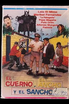 Póster de la película El cuerno, el ancho y el sancho