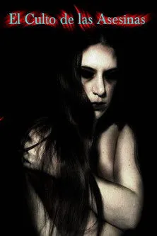 Póster de El Culto de las Asesinas