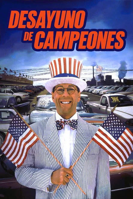 Póster de El desayuno de los campeones