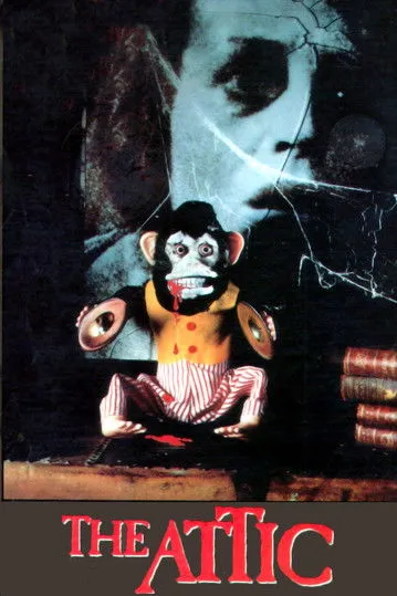 Ruth Cox interpreta a Emily en El Desván