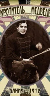 Holger-Madsen interpreta a en El domador de osos