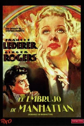 Jimmy Butler interpreta a Frank Dennis en El embrujo de Manhattan