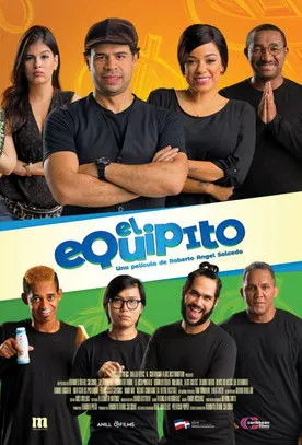 Póster de El Equipito