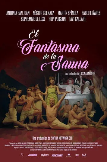 Póster de El fantasma de la sauna