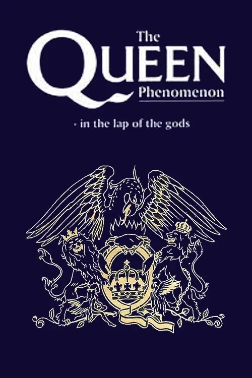 Póster de El fenómeno Queen