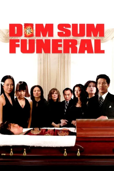 Póster de El funeral de la señora Chiao