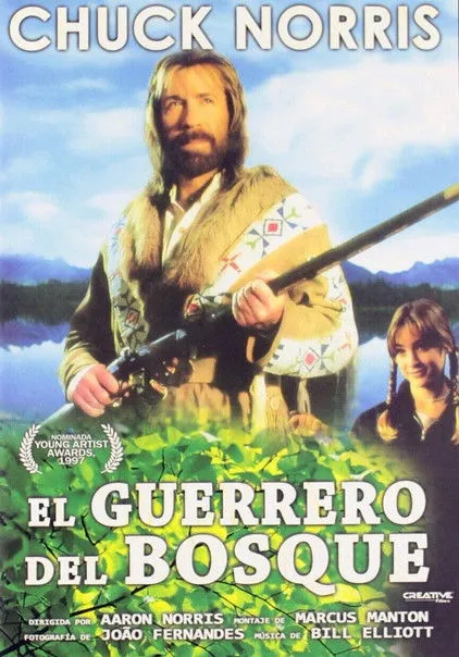 Póster de El guerrero del bosque