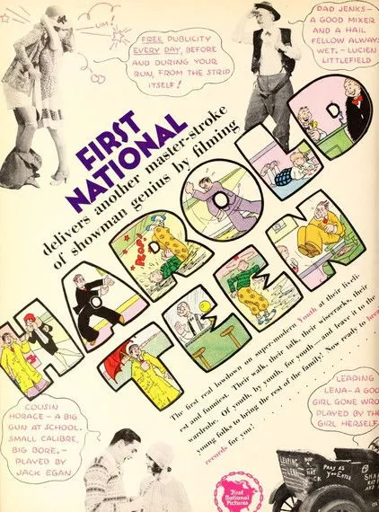 Póster de la película El hacha de la clase