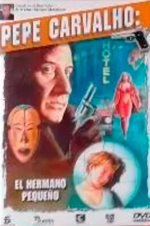 Póster de El hermano pequeño