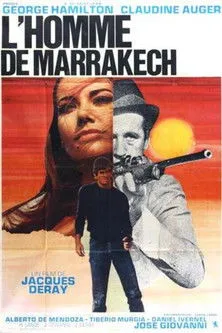 Póster de la película El hombre de Marrakech