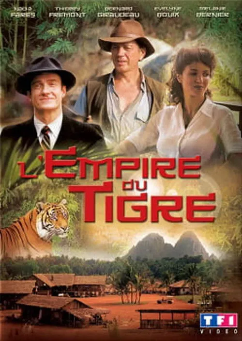 Póster de El imperio del tigre